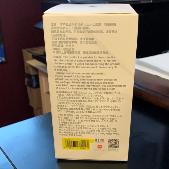 Love labubus. Authentic! UNOPENED Pop Mart Biginto Energy Love - Picture 2 of 9